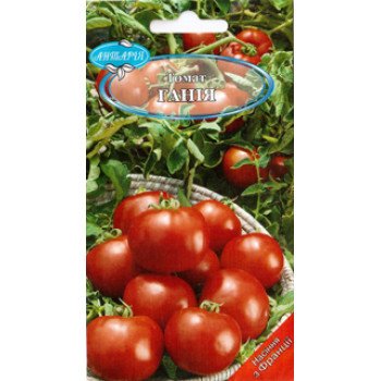 Томат Ганія F1 /20 насінин/ *Антарія*