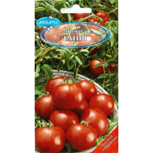 Семена томата Гания F1 /20 семян/ *Антария*