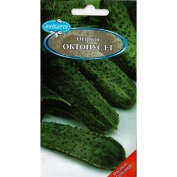 Огірок Октопус F1 /20 насінин/ *Антарія*