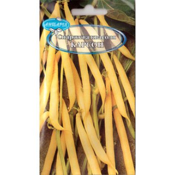 Фасоль Карсон /7 г/ *Антария*