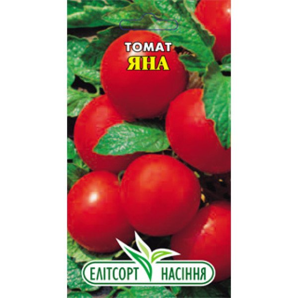 Насіння томату Яна /0,1 г/ *ЕлітСорт*