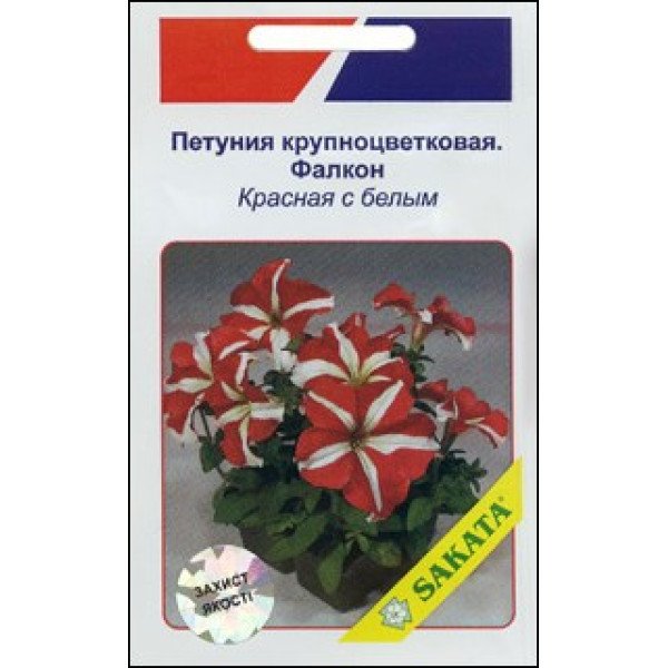 Петуния Фалкон красная с белым /20 семян/ *АгроПак*