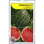 Кавун Романза F1 /10 насінин/ *АгроПак*