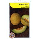 Диня Примал F1 /10 насінин/ *АгроПак*