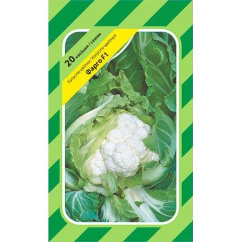 Капуста цвітна Фарго F1 /20 насінин/ *АгроПак*