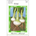 Цибуля Елоді /1 г/ *АгроПак*