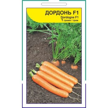 Морква Дордонь F1 /1 г/ *АгроПак*