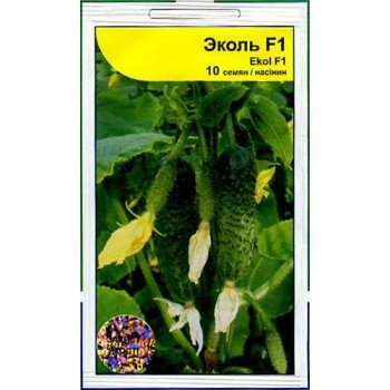 Огірок Еколь F1 /10 насінин/ *АгроПак*