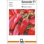Перець солодкий Самандер F1 /20 насінин/ *АгроПак*