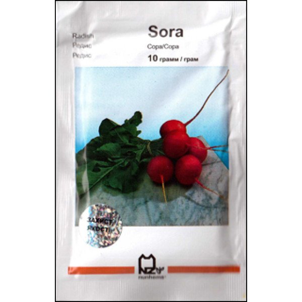 Насіння редиски Сора /10 г/ *АгроПак*