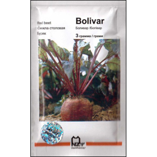Насіння буряка Болівар /3 г/ *АгроПак*