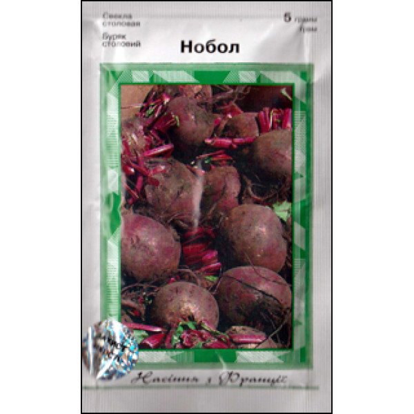 Семена свеклы Нобол /5 г/ *АгроПак*