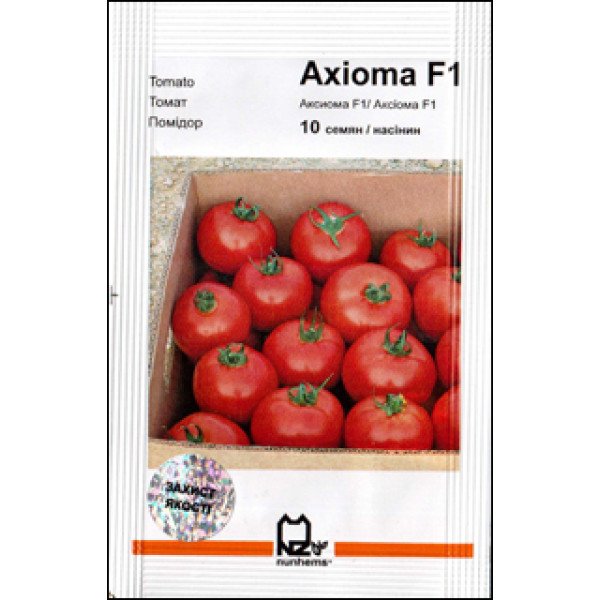 Насіння томата Аксіома F1 /10 насінин/ *АгроПак*