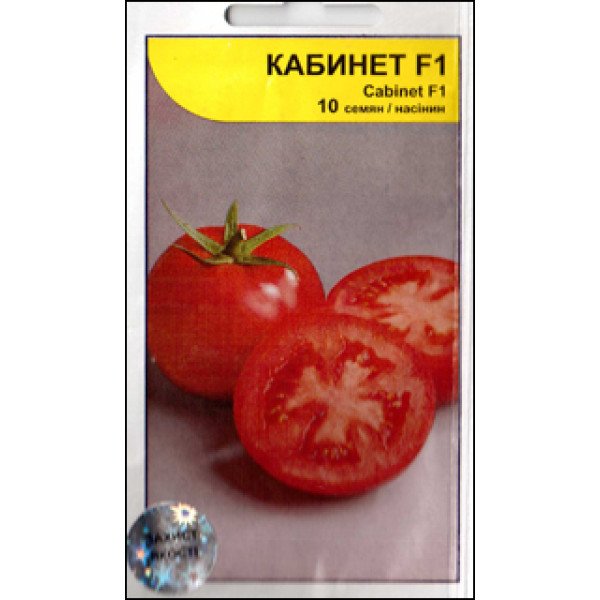 Семена томата Кабинет F1 /10 семян/ *АгроПак*
