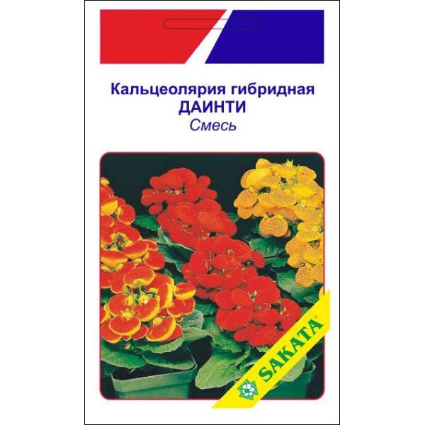 Кальцеолярия Даинти смесь /10 семян/ *АгроПак*