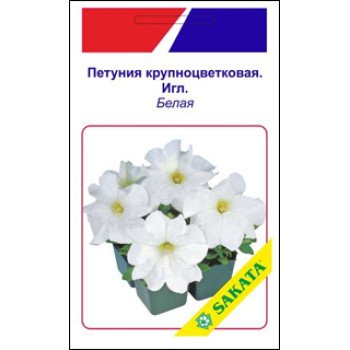 Петунія Ігл біла /20 насінин/ *АгроПак*