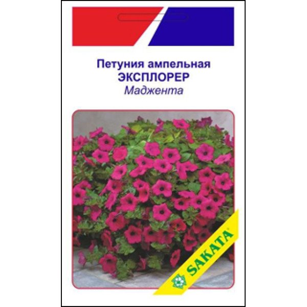 Петунія ампельна Експлорер /5 насінин/ *АгроПак*