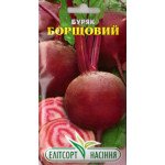 Свекла Борщевая /3 г/ *ЭлитСорт*