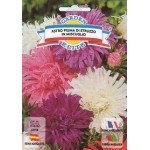 Айстра Пір'я страуса суміш /1 г/ *Garden Elite*