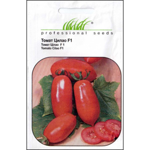 Семена томата Цилао F1 /0,05 г/ *Профессиональные семена*