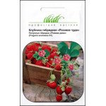 Полуниця Рожеве Диво /0,03 г/ *Професійне насіння*