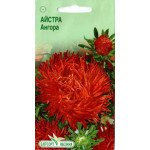 Айстра Ангора /0,2 г/ *ЕлітСорт*