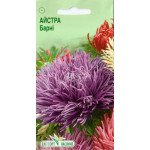 Айстра Барні /0,2 г/ *ЕлітСорт*