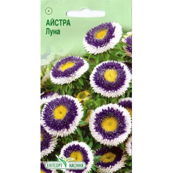 Астра Луна /0,1 г/ *ЭлитСорт*