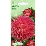 Астра Люкс /0,2 г/ *ЭлитСорт*