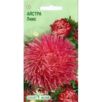 Астра Люкс /0,2 г/ *ЭлитСорт*