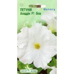 Петуния Аладдин F1 белая /10 семян/ *ЭлитСорт*