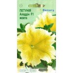Петуния Аладдин F1 желтая /10 семян/ *ЭлитСорт*