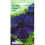 Петунія Аладдін F1 синя /10 насінин/ *ЕлітСорт*