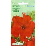 Петунія Аладдін F1 червона /10 насінин/ *ЕлітСорт*