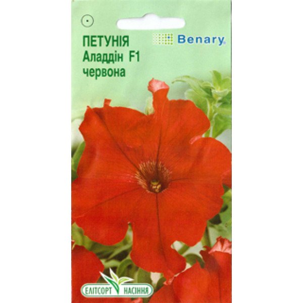 Семена петунии Аладдин F1 красная /10 семян/ *ЭлитСорт*