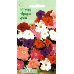 Петуния гибридная смесь /0,1 г/ *ЭлитСорт*