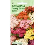 Тысячелистник Саммер Пастель F2 смесь /0,05 г/ *ЭлитСорт*