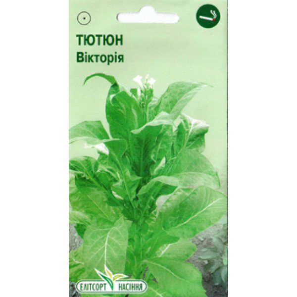 Семена Табака курительного Виктория /0,5 г/ *ЭлитСорт*