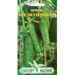 Огірок Щєлкунчик F1 /10 насінин/ *ЕлітСорт*