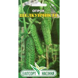Огурец Щелкунчик F1 /10 семян/ *ЭлитСорт*