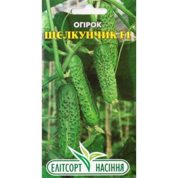 Семена огурца Щелкунчик F1 /10 семян/ *ЭлитСорт*