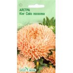 Айстра Кінг Сайз лососева /0,2 г/ *ЕлітСорт*