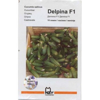 Огірок Делпіна F1 /15 насінин/ *АгроПак*