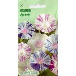 Іпомея Арлекін /0,3 г/ *ЕлітСорт*