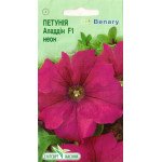 Петуния Аладдин F1 неон /10 семян/ *ЭлитСорт*