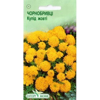 Бархатцы Купид желтые /0,1 г/ *ЭлитСорт*