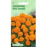 Бархатцы Купид оранжевые /0,1 г/ *ЭлитСорт*