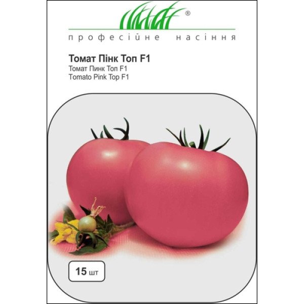 Семена томата Пинк Топ F1 /8 семян/ *Профессиональные семена*