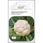 Капуста цвітна Лівінгстон F1 /15 насінин/ *Професійне насіння*