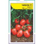 Томат Чіблі F1 /20 насінин/ *АгроПак*